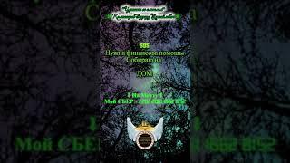 Ощущайте жизнь. Комиссаров Эдуард Михайлович. УМНЫЕ МЫСЛИ.Цитаты со смыслом  Мудрые слова   #shorts