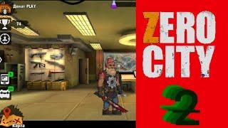 Zero City #Zero_City открываем боксы первый мой Донат 002