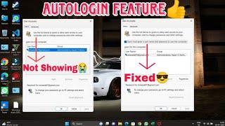 How to Enable Autologin Feature in Windows 11 | netplwiz | Path given in description