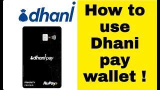 How to use dhani pay wallet | CC to bank account | Dhani pay wallet | virtual card | money transfer