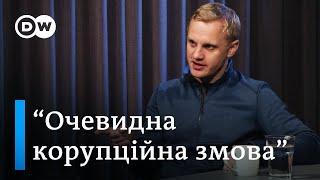 Скандал в міноборони: як корупція шкодить Україні? Віталій Шабунін в інтерв'ю DW | DW Ukrainian