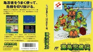 經典遊戲系列 - 激龜忍者傳 ( FC/NES )