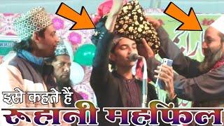 Asif Raza Saifi ने Sameer Raza Allahabadi के सर पर क्या रखा ? | Pyarepur Mohanganj Jalsa 2022 #naat