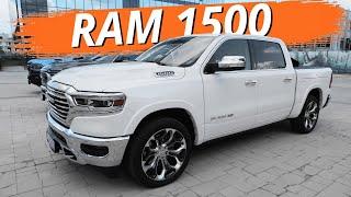 На таких ездит половина Америки. Гигантский люксовый пикап RAM 1500. Один из лидеров продаж в США