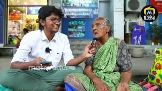 82-year-old grandmother who is amazing in English: Barma Merlin Emotional Interview