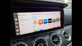 Android box для автомобилей с CARPLAY | CARPLAY Box | Android для Mercedes W213