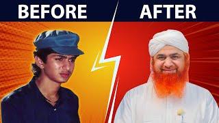 Before and After Care Near Me || Maulana Imran Attari || #beforeandafter #maulanailyasqadri #after