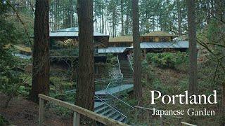 [VLOG] The most famous Japanese garden in the US. I visited the Portland Japanese Garden.