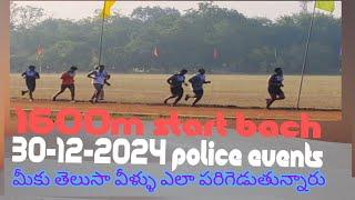 ap police events start fast bach//PET//physical fitnessvideos//bach 50మంది start