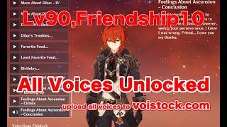 【原神】Finally All voices unlocked Diluc English voice list　[Genshin Impact]