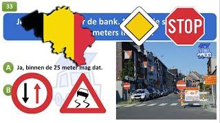 rijbewijs theorie examen belgie 2024 - Verkeersborden