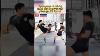 #frightskill #combat #selfdefense #foryou #viral