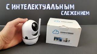 WiFi IP-камера MARVIOTEK 2MP FULL HD. Ночное видение, работа без интернета / ipcamera