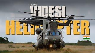 India’s VIDESI Military Helicopters 2024