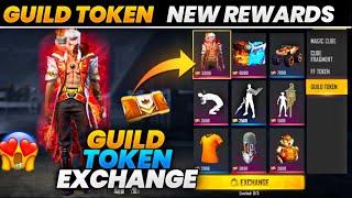 New Guild Token Rewards Free Fire New Guild Token Rewards Next Guild Token Free Rewards Free Rewards