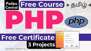 Free PHP Course with Certificate by LetsUpgrade