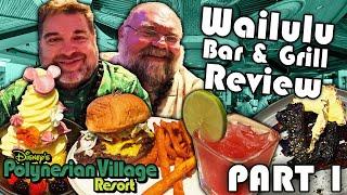 REVIEW: Wailulu Bar & Grill - Walt Disney World's Newest Restaurant - Part 1