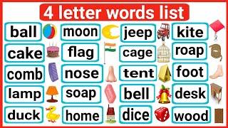 4 Letter Words List  | Phonics lesson | Reading Words Lesson |  Learn with examples #4letterwords