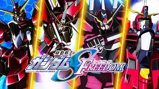 【ガンダムSEED FREEDOM】全ジャスティス機能紹介【ガンダム解説】| イモータルジャスティス ~ インジャ弐式 | GUNDAM SEED FREEDOM JUSTICE