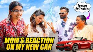 Mummy ka Crazy Reaction on my New Supercar  Bezzati Kardi