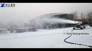 Ski Resort Snow Making Machine Price in YG Machinery | Ski Hill Snow Machine Manufacturer - YG 2024