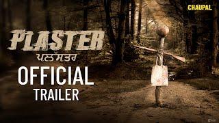 Trailer: Plaster | Prince Kanwaljit | Diljott | Latest Punjabi Web Series | Chaupal | Rel. on 21 Mar