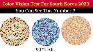 Color Vision Test For South Korea 2023 | Color Blindness Test for South Korea |#epstopik2023