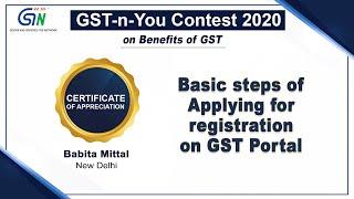 Steps to Apply for GST Registration