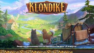 Klondike - игра для Android