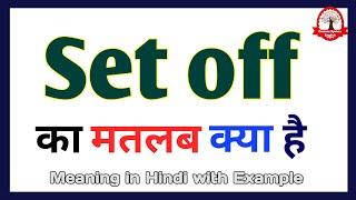 Set off meaning in Hindi || Set off meaning  || English vocabulary in Hindi