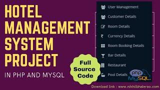 Hotel management system project in php and mysql | Source code for academic project download 2021