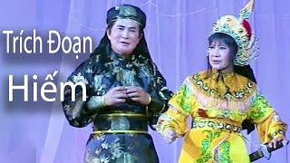 Trích Đoạn Hiếm DIỆU HIỀN x HOÀI THANH | Cải Lương Hồ Quảng Nhụy Kiều Tướng Quân