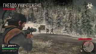 Days Gone #73 - Зараженная зона в Бирли-Лейк.