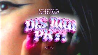 Sheng - DIS-MOI PK ?! 为什么 (Clip)