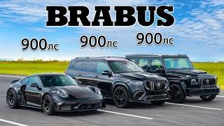 Кто победит в заезде: Brabus 900 Rocket R или же AMG с 900 л.с?