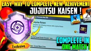  Easy Way To Complete Jujutsu Kaisen Achievement In Bgmi | Jujutsu Kaisen Achievement 