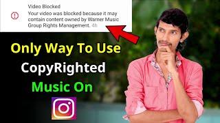 How to Use CopyRighted Music on Instagram Legally