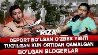 O'ZBEK BLOGERI ROSSIYADAN NEGA DEPORT BO'LDI? TUG'ILGAN KUN ORTIDAN QAMOQXONAGACHA!