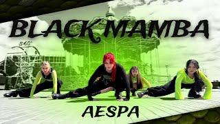 [KPOP IN PUBLIC] AESPA (에스파) - 'BLACK MAMBA'  by KAIROS