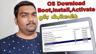 How to Install Windows 11 on your pc | complete guide in Tamil