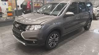 Lada Largus New 2021