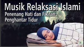 Sholawat Pengantar Tidur || Musik Violin Lembut Pengantar Tidur || Sholawat Pembuka Rezeki