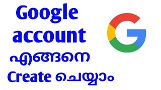 How to Create Google Account Malayalam | Create Google account |