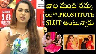 Actress Ester Noronha SHOCKING Reply To Her Haters | #69 Sankar Colony Movie | Telugu Varthalu