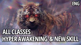 [Lost Ark]ALL CLASSES - HYPER AWAKENING & NEW SKILL