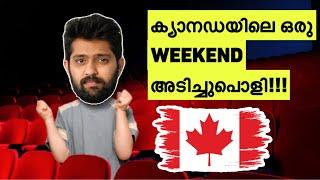 Weekend Fun in Canada - Blissful Malayali 