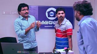 Marimayam I Pakistani Coming through Akshaya Center I Mazhavil Manorama