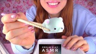 ASMR [deutsch] MOCHI SQUISHY Shop - Squishies für Dich | Dream Play ASMR