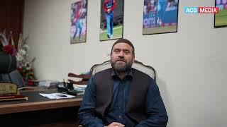 Chairman Mirwais Ashraf Congratulates Afghan Nation for the Significant Success | T20WorldCup | ACB