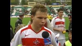 ФК Москва (Москва, Россия) - СПАРТАК 3:3, Чемпионат России - 2006